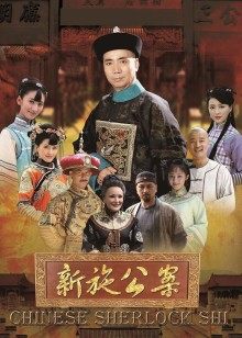 超级爆款的推特女神『钛合金TiTi』内部VIP限购-精灵女神 罕见露脸露点大尺度